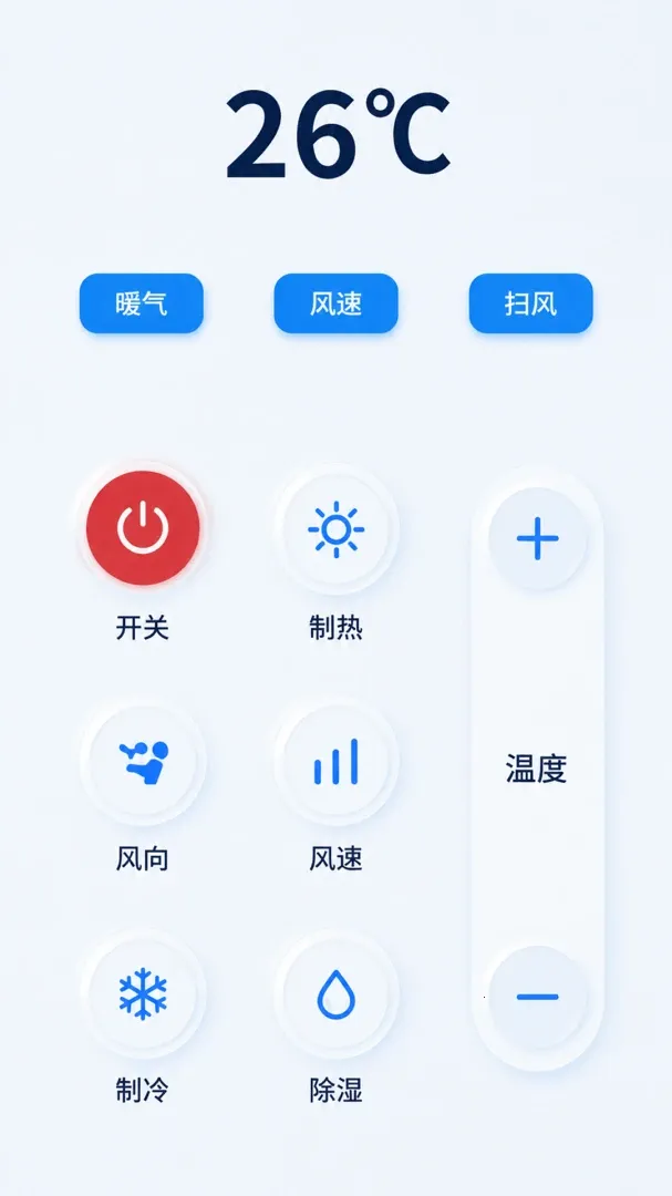 ����ң�����ٴ���2026���°汾v1.0.0 �ֻ����ͼ3