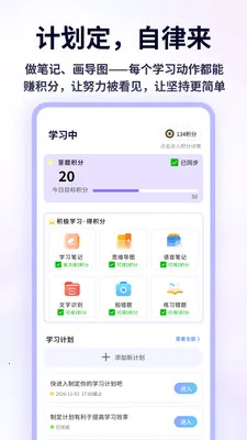 �ִ����Ǳ������ֻ���v1.0.4 ��׿���ͼ0