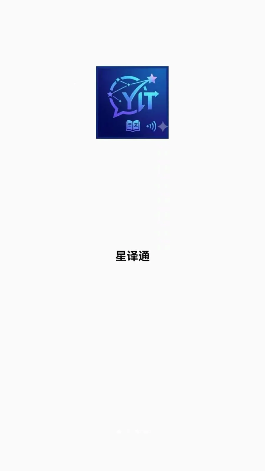 ����ͨ�����ֻ���v1.0.0 ��׿���ͼ0