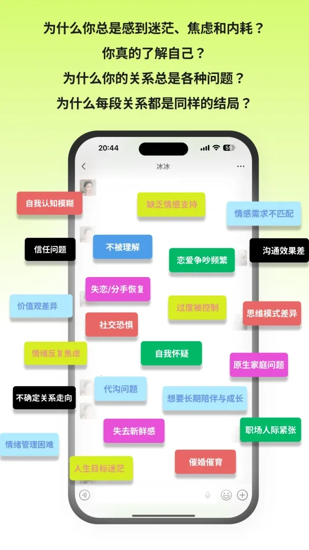 ħ���������°�׿��v1.0.1 ��Ѱ��ͼ2