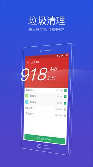 91������ʦ�����ֻ���