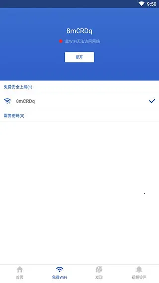 91������ʦ�����ֻ���