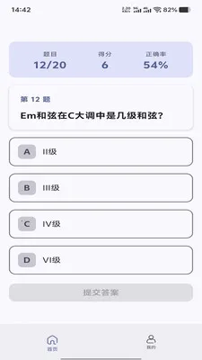 �ö���Ϧ���°�׿��v1.0.0 ��Ѱ��ͼ2