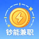 ���ܼ�ְ(��ְ����ƽ̨)