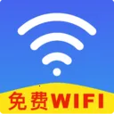 wifi����Կ����(Wi-Fi��������)