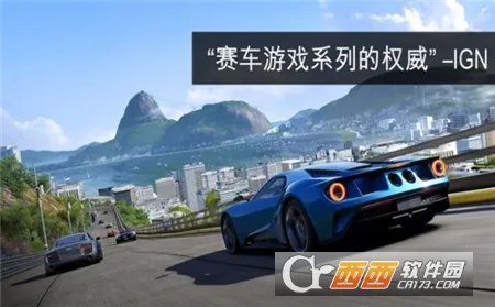 APEX����1.8.3���ò˵�����v1.23.3 �ֻ����ͼ1