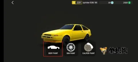 APEX����1.8.3���ò˵�����