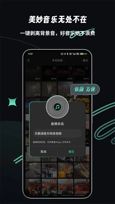 �ּ���Ƶ�ƽ������v2.2.6 ��׿���ͼ0