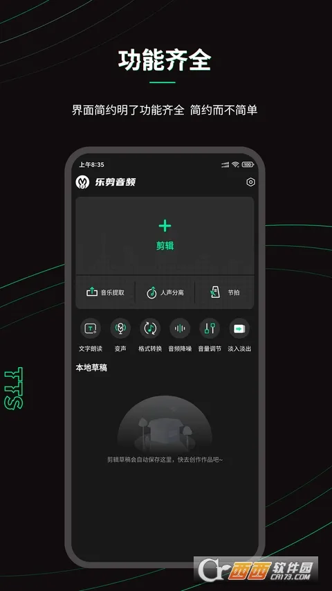 �ּ���Ƶ�ƽ������v2.2.6 ��׿���ͼ1