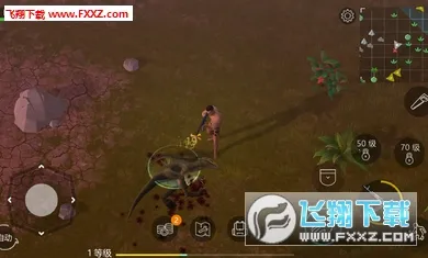 ٪�޼�ĩ�������ƽ��v2.7.9 ��׿���ͼ1