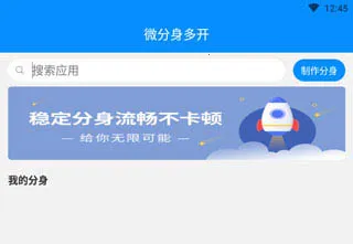 Ⱥ��ͨ�ÿ���ۿ۰��ֻ�������