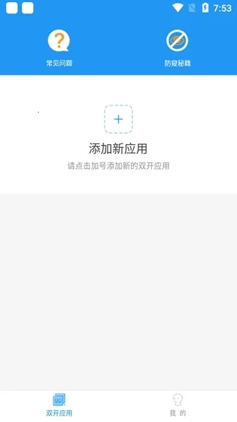 Ⱥ��ͨ�ÿ���ۿ۰��ֻ�������