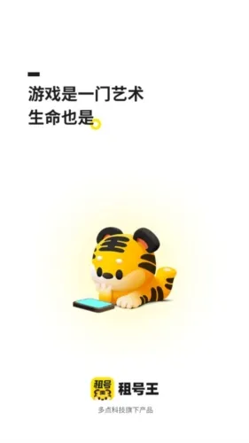 ��������ٰ�����