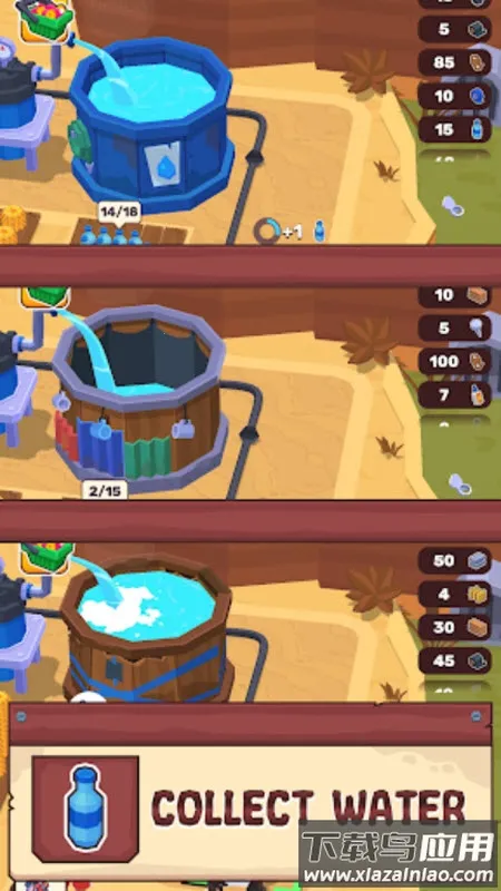 ��ԭ�����ƽ��������ʯv3.0.5 �ֻ����ͼ1