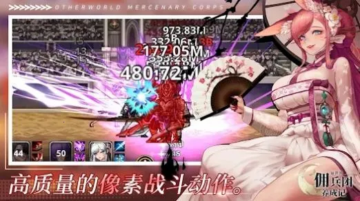 ������Ӷ�������ɼ�����˼�����ƽ��v2.6.3 ��Ѱ��ͼ0