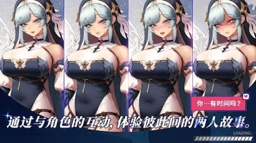 ������Ӷ�������ɼ�����˼�����ƽ��v2.6.3 ��Ѱ��ͼ1