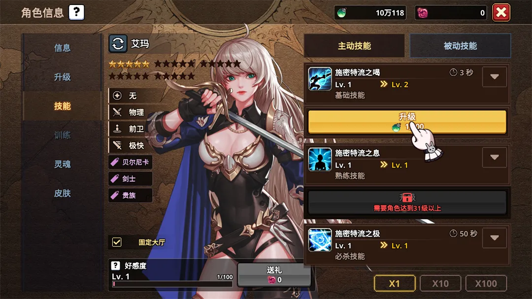 ������Ӷ�������ɼ�����˼�����ƽ��