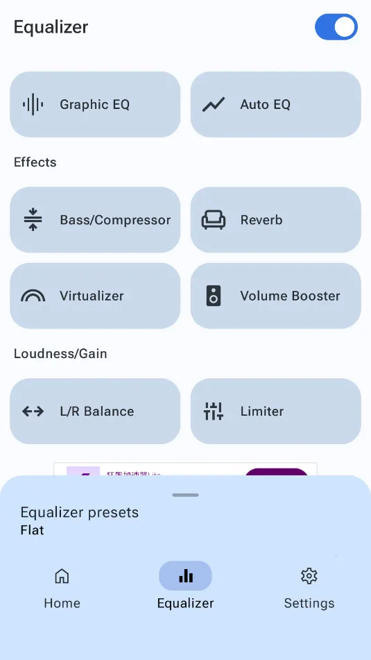 precise volume�ƽ��v2.0.0 ��׿���ͼ2