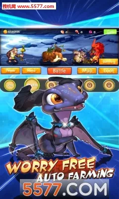 ʯ��ս���ɰ汾����v3.3 ��Ѱ��ͼ1