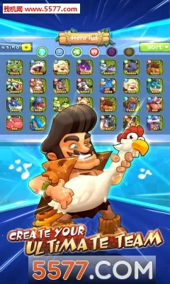 ʯ��ս���ɰ汾����v3.3 ��Ѱ��ͼ2