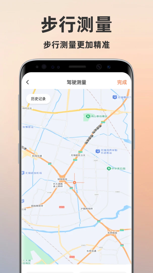 ���ز�����Ķ�����°�׿��v1.0.7 ��׿���ͼ0