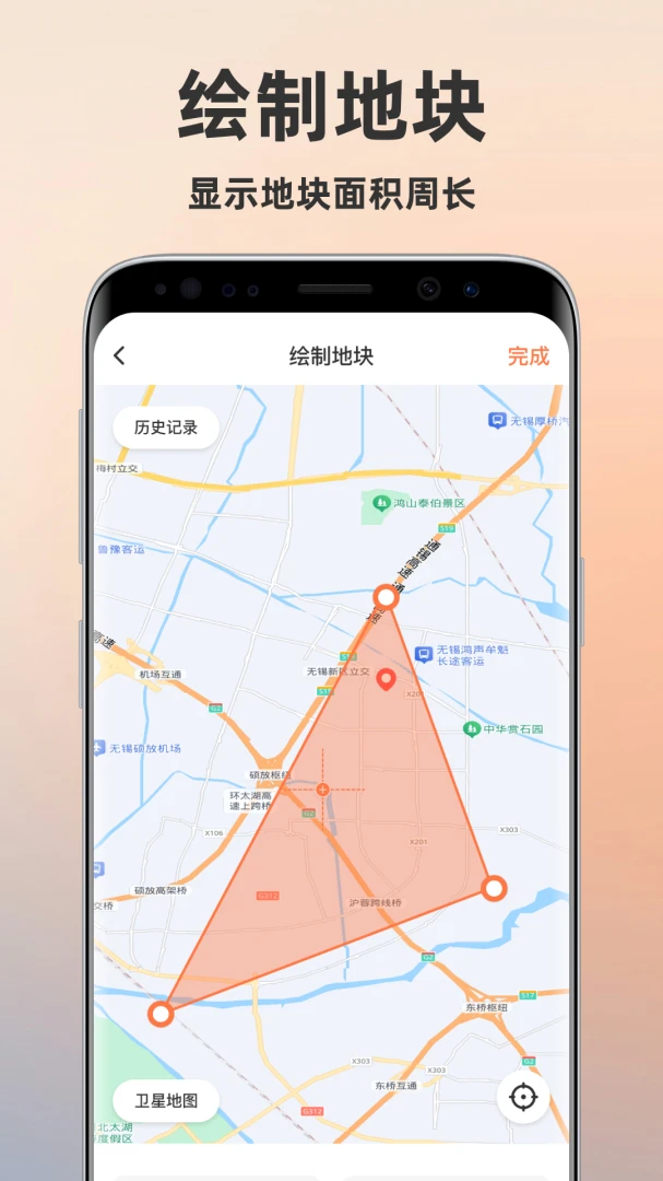 ���ز�����Ķ�����°�׿��v1.0.7 ��׿���ͼ2