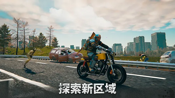 ��ʬ����ģ�������޽����ʯ������v13.4.0 �ֻ����ͼ3