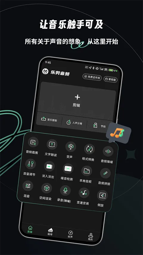 �ּ���Ƶ�ֻ���Ѱ�v2.2.6 ��Ѱ��ͼ0