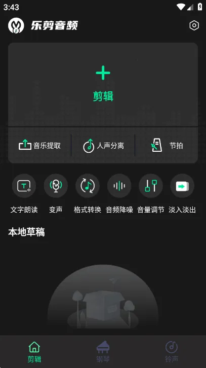 �ּ���Ƶ�ֻ���Ѱ�