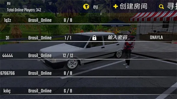 �³������ߺ��������޽��v122 ��Ѱ��ͼ4
