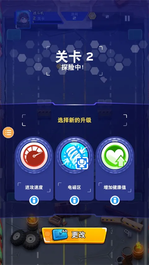 ����ս���ƽ��������ʯ���޽��