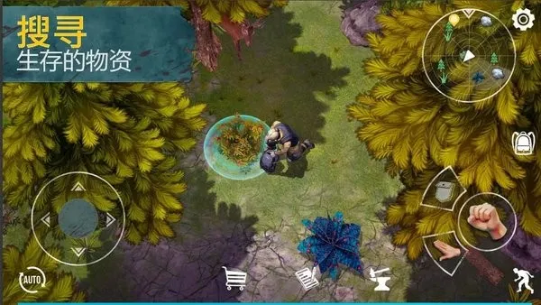 ������������Ϸ�ƽ��v0.5.91 ��׿���ͼ4
