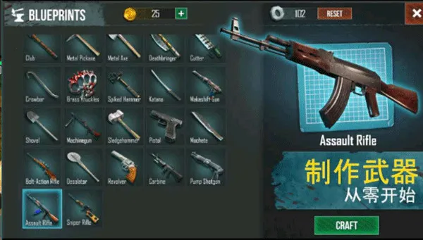 ������������Ϸ�ƽ��v0.5.91 ��׿���ͼ3
