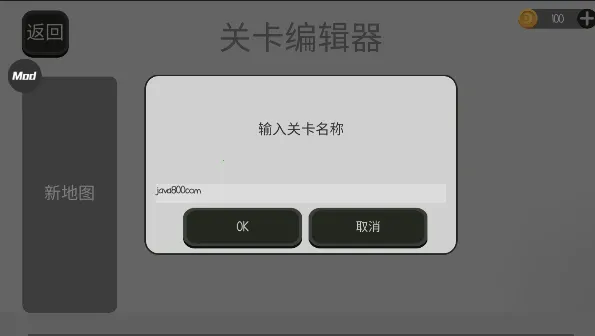 ����˲�ż���ֳ����ò˵�����