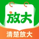 ����Ŵ��Զ�(�����ϰ�����)
