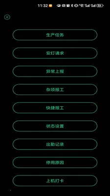 ����Ӯ��Ai(�������ƹ���)��ͼ1