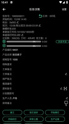 ����Ӯ��Ai(�������ƹ���)��ͼ2