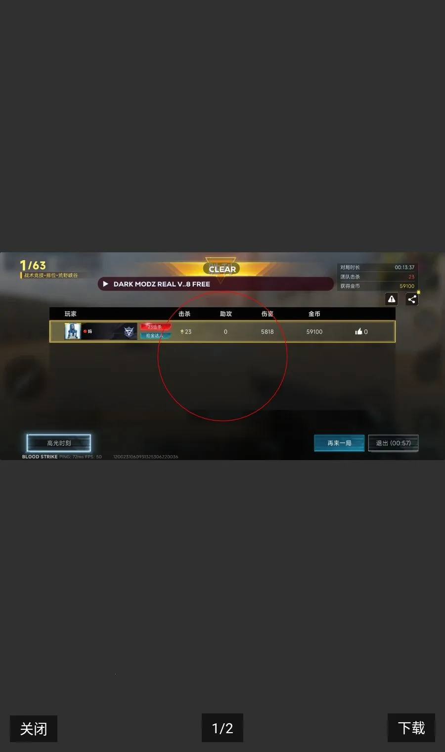 ������Ƶ(����Ч���ܵ�)v1.0.0 �ֻ����ͼ0
