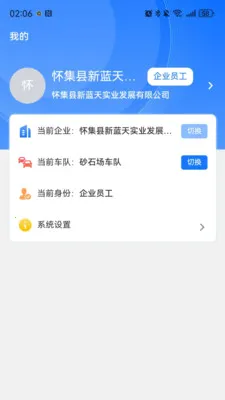 ���˼���(���Ϸ��˹���)��ͼ3