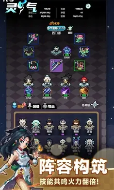 ���ţ�����(����ð����Ϸ)v0.4.0 �ֻ����ͼ2