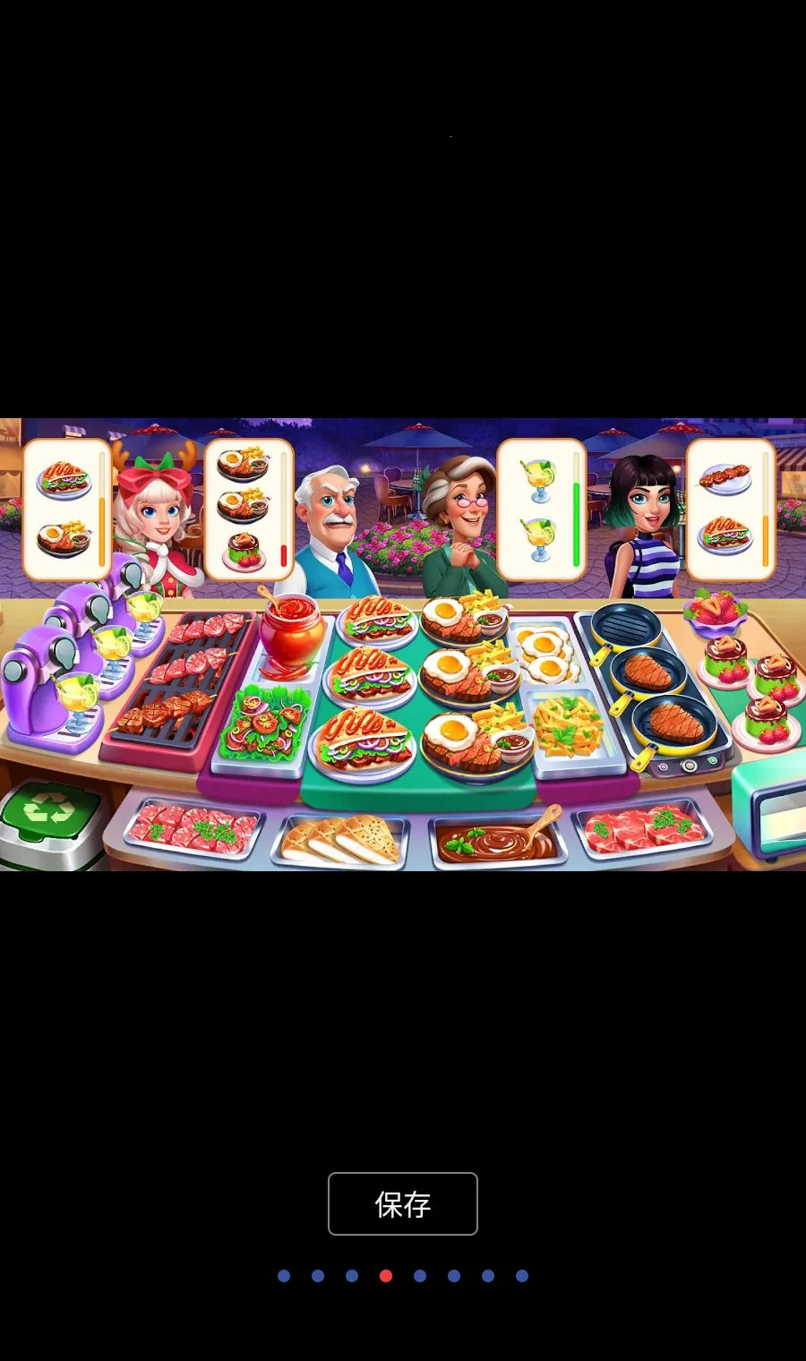 ��ʦ�ڣ����(�����Ϸ����)v1.3.0 ��Ѱ��ͼ3