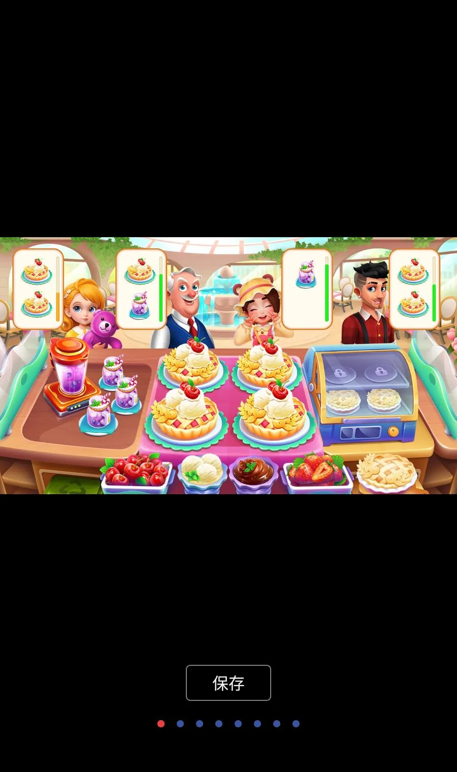��ʦ�ڣ����(�����Ϸ����)v1.3.0 ��Ѱ��ͼ0