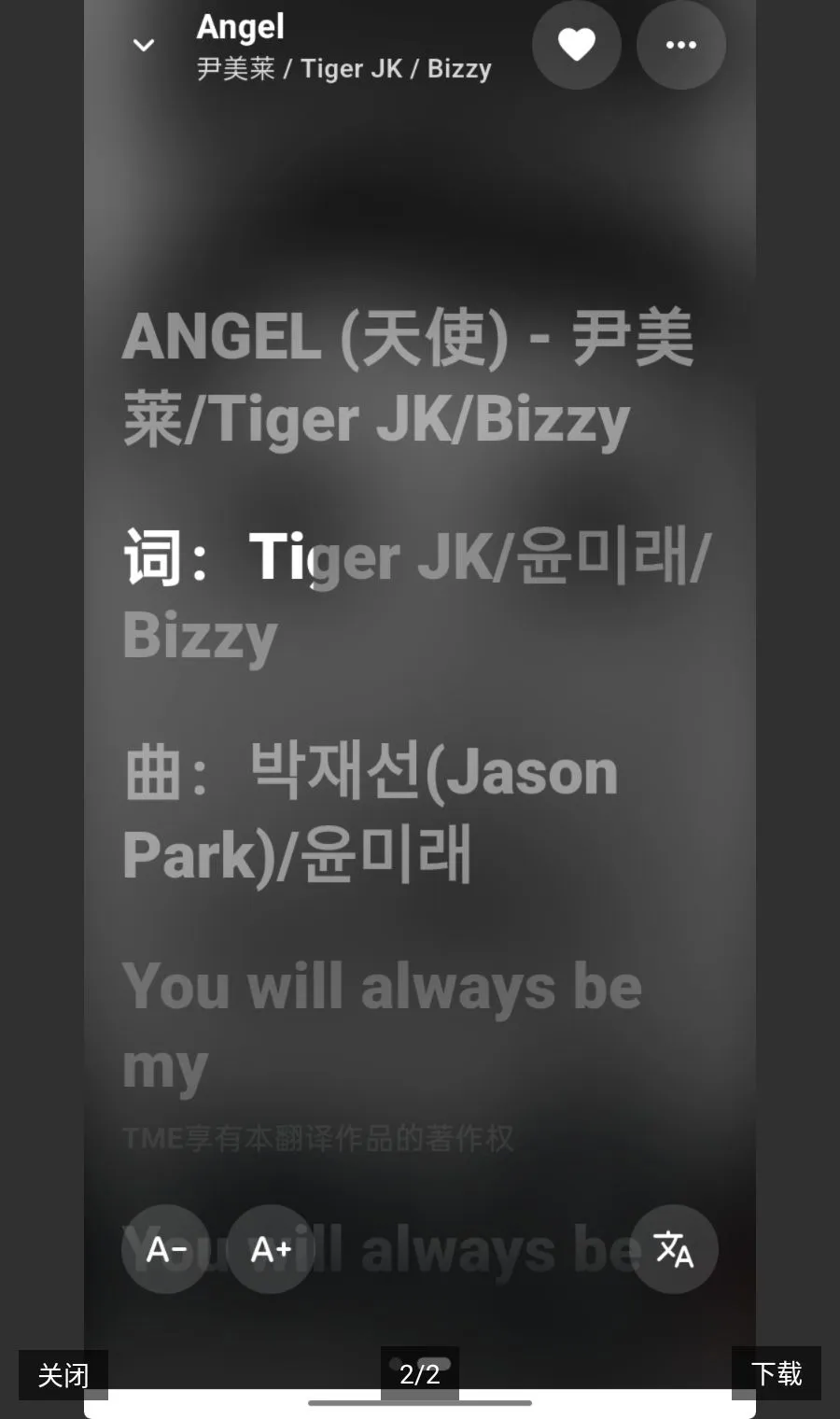 KA Music�����ֻ���v2.1.0 ��׿���ͼ1