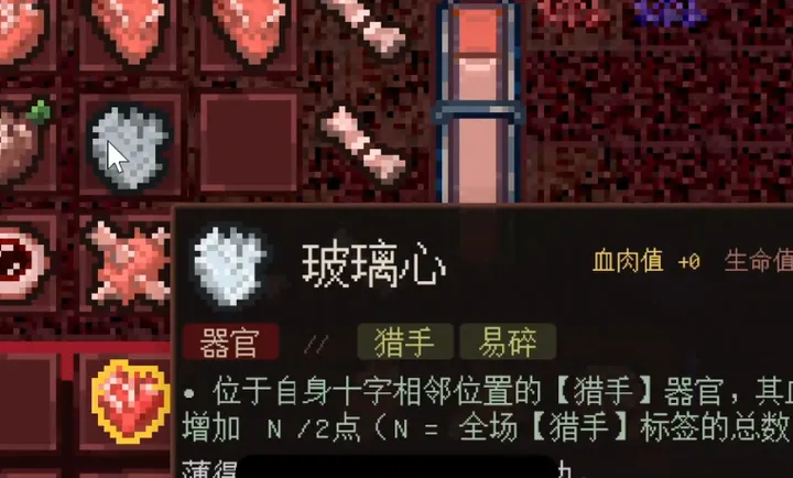��������PC���԰�2026���°汾v1.0 ��Ѱ��ͼ1