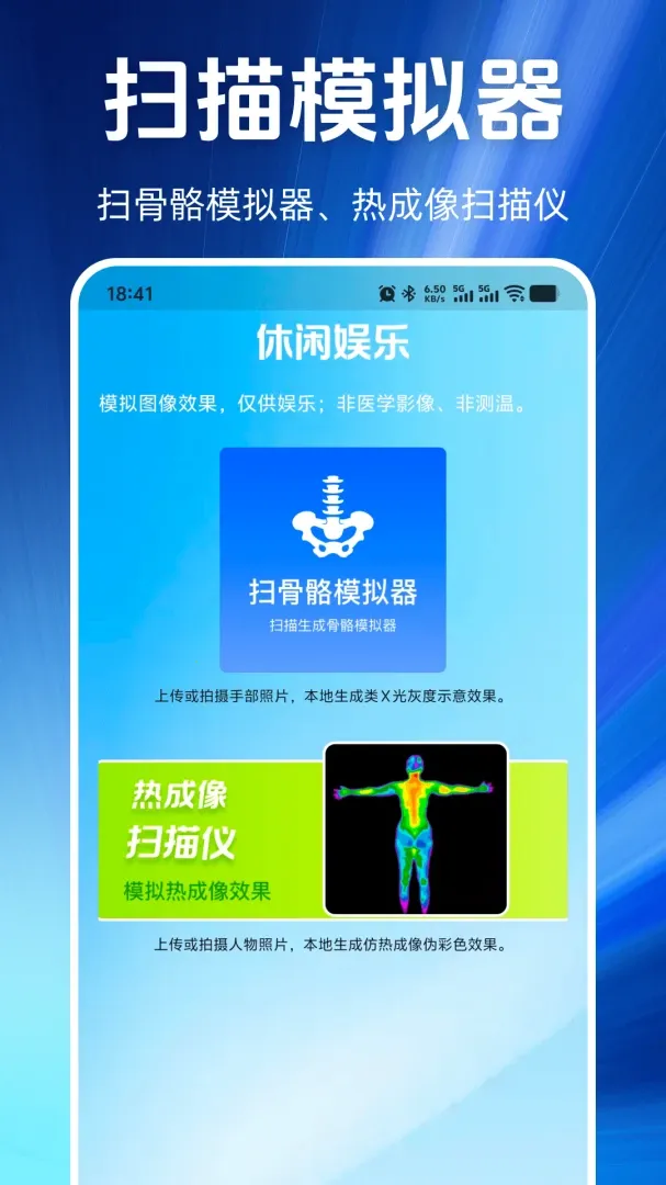 �ֻ�����������������ֻ���v1.0.0 �ֻ����ͼ0
