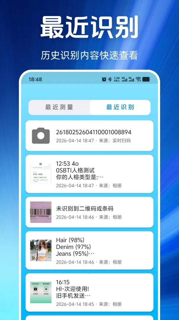 �ֻ�����������������ֻ���v1.0.0 �ֻ����ͼ3