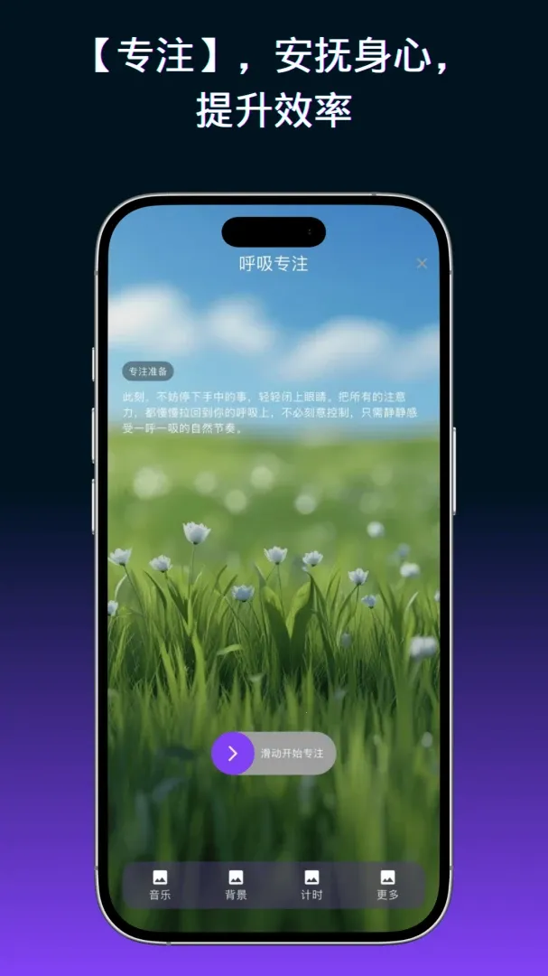 ����Ԫ�����������ֻ���v1.2.1 �ֻ����ͼ1