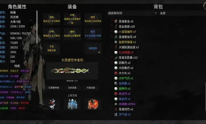 ������ڣ�����ֻ���v1.7.4 ��׿���ͼ3