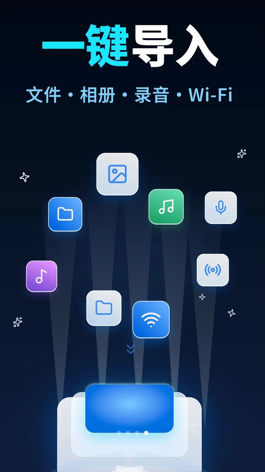 ��Ƶ�����ʦ(��Ƶ��Ƶ���빤��)v1.0 �ֻ����ͼ3