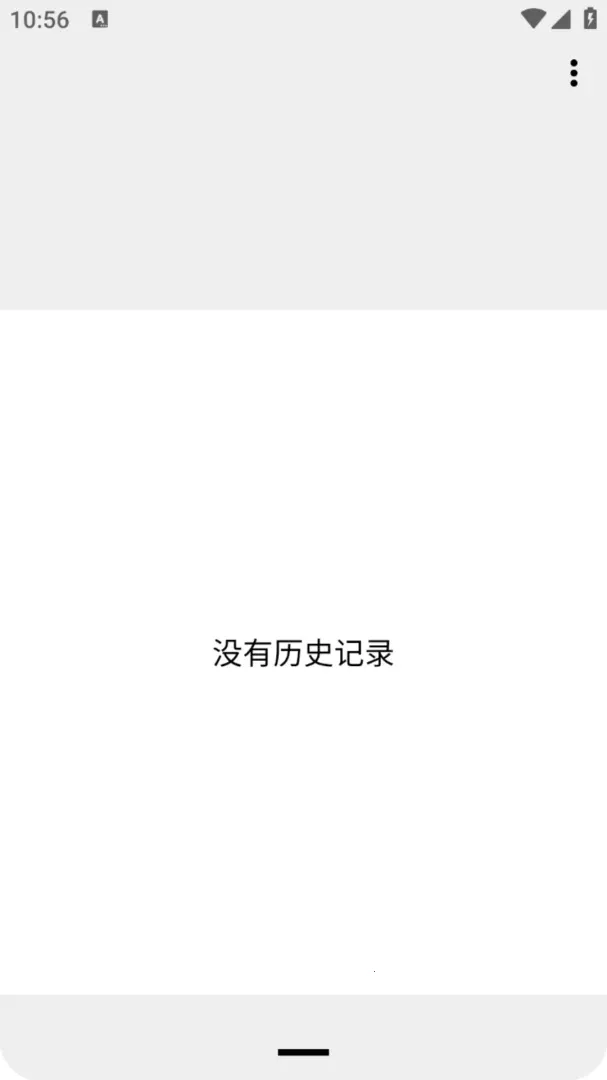 ��˼�����(�������㹤��)v1.0.0 ��Ѱ��ͼ1